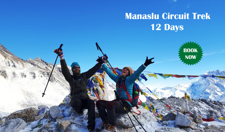 Manaslu circuit trek 12 days